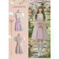 ราคา เดรส แบรนด์ Lodispotto มือ 1 ของใหม่ สีชมพู ลุคคุณหนูเป็นชุดติดกัน เสื้อลูกไม้แขนตุ๊กตามีเข็มกลัดโบแบรนด์ญี่ปุ่น แท้ (1734625004003623997)