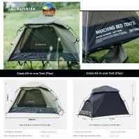 ราคา แนะนำ พร้อมส่งเต็นท์ Difthike Oasis Cot เต็นท์วางบนเตียงสนาม นอนคนเดียว พกพา กันน้ำ (1735239662940358077)