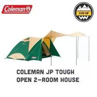 ราคา เต็นท์Coleman JP Tough Open 2-Room House(สินค้าพร้อมส่ง) (1729690092758862789)