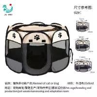 ราคา กรงคลอดแมวแบบพับได้, รั้วสัตว์เลี้ยง, กรงสุนัข, เต็นท์, ที่พักแมว, กรงคลอดแมว, กรงแปดเหลี่ยม, กรงสุนัข ชำระเงินปลายทาง (1734905630802084892)