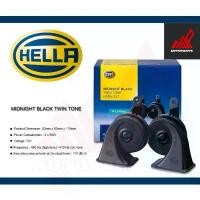 ราคา มีบริการเก็บปลายทาง แตรรถยนต์ HELLA Midnight Black twin tone 12V (สีดำ) มีรับประกัน 1เดือน ของแท้จาก Hella ม่าน บังแดด รถ ยนต์ เต็นท์ คลุม ทั้ง คัน (1735197071614576475)