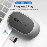 ราคา เมาส์ไร้สาย 2.4GHz, เมาส์ USB ใช้แบตเตอรี่, เมาส์เล่นเกมเงียบ 1600DPI สำหรับแล็ปท็อป, ไอแพด, แท็บเล็ต, แมค, MacBook, เมาส์เล่นเกม (1734601880287676351)