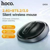 ราคา เมาส์ HOCO GM34 โหมดคู่ 2.4G ไร้สาย รองรับบลูทูธ 5.2/3.0 เมาส์สำหรับธุรกิจ ความละเอียด 1600 DPI เงียบ สำหรับพีซี แมคบุ๊ก แท็บเล็ต และแล็ปท็อป (1734775293473228690)