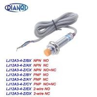 ราคา เมาส์ FBB รุ่น LJ12A3 4 Z/BX และ LJ12A3 4 Z/AX/CX/EX/DX/BY/AY/CY สวิตช์ตรวจจับเซ็นเซอร์ระยะใกล้แบบเหนี่ยวนำ ใหม่ NPN/PNP, NO/NC, กระแสตรง 6–36 โวลต์ (1735261290394321983)