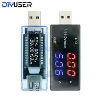 ราคา เมาส์ FBB เครื่องวัดแรงดันและกระแส เครื่องทดสอบแบตเตอรี่ USB เครื่องตรวจวัดแรงดันและกระแส เครื่องชาร์จ เครื่องทดสอบความจุ เครื่องวัด พาวเวอร์แบงก์ (1735268861323412543)