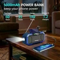 ราคา KAYINOW วิทยุฉุกเฉินแบบหมุนด้วยมือ AM/FM/NOAA ไฟฉาย 5000mAh แบตเตอรี่ชาร์จได้ ระบบลำโพง 7W SOS กันน้ำ สำหรับเอาตัวรอด พายุ และไฟดับ แคมป์ปิ้ง (1734600360286258462)
