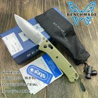 ราคา Benchmade มีดพับ มีดพกพา มีดลม ใบมีดคม น้ำหนักเบาๆ พกพา เดินป่า แคมป์ปิ้ง ทำอาหาร 18.8CM (1734563934348085077)