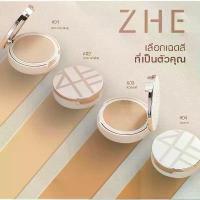 ราคา COD. แป้ง ZHE Foundation Powder 15 กรัม แบรนด์ Zhe Cosmetics(ชี คอสเมติกส์) (1734680907340678190)