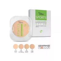 ราคา ของแท้ | ส่งเร็ว แป้ง แป้งผสมรองพื้น แป้งเท็ลมี Tellme Sports Lightening two-way (1734867606604055581)