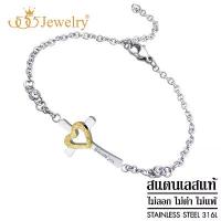 ราคา 555jewelry สร้อยข้อมือสายโซ่ สแตนเลส ตกแต่งเพชร CZ รูปหัวใจ-ไม้กางเขน รุ่น MNC-BR167(BR1) คําแนะนําผลิตภัณฑ์ใหม่ของเดือนนี้ แป้ง เขียว อัด แข็ง (1735370723136079303)