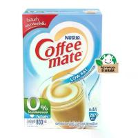 ราคา คลังสินค้า บล็อกบัสเตอร์ Coffeemate Creamer Low Fat Box 800g. ️ คอฟฟี่เมตครีมเทียมไขมันต่ำชนิดกล่อง 800กรัม [8850127008739] กาแฟ ️ Coffee ข้าวกล้อง สายพันธุ์ pp ข้าวสาร ราคา (1734263094172550263)