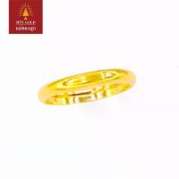 ราคา แม่ทองสุก แหวน เกลี้ยงตัน ครึ่งสลึง / 1.895 กรัม (1735461040630958009)