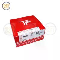 ราคา แหวน โตโยต้า TP แหวนลูกสูบ TOYOTA MIGHTY-X(MTX) ไมตี้เอ็กซ์ (2L-ll) HERO LN56 (2L) (JAPAN) (1734988188722759534)
