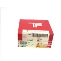 ราคา แหวน ซีวิค นางฟ้า แหวนลูกสูบ Honda Civic FD ฮอนด้า เอฟดี เบอร์ 32402 TP (1734988189188720225)