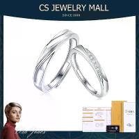 ราคา (เพชรแท้ 100%) แหวน CS Jewelry Mobius แหวนเงินแท้ s925 ประดับเพชรแท้ แหวนคู่รัก "Love It Together" สำหรับผู้ชายและผู้หญิง ปรับขนาดได้ ไม่ลอกไม่หมอง (1735323828786726374)