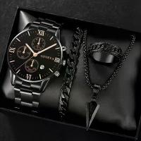 ราคา GENEVA ชุดผู้ชาย 4 ชิ้น/เซ็ต นาฬิกาควอทซ์ทรงกลม สร้อยคอจี้ไม้กางเขนสีดำ แหวน สร้อยข้อมือ แฟชั่นเรียบง่าย เหมาะสำหรับเป็นของขวัญสำหรับเขา (1735233612272863074)