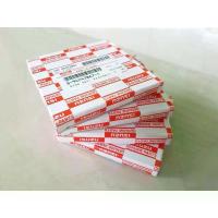 ราคา แหวน เครืองยนต์ 4JA1 อีซูซุ ทีเอฟอาร์ แหวนลูกสูบ TFR D-MAX,2.5 4JA1,(ไซส์ STD ) แท้ๆเบิกห้าง ชุดละ950บาท (1734988470232056937)
