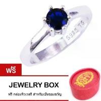 ราคา Tips Gallery แหวน เงินแท้ 925 ฝังเพชร CZ Blue Sapphire ไพลิน 0.5 กะรัต TRS142 พร้อม กล่องดีไซน์สวยน่ารัก (1735413279624890097)