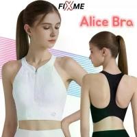 ราคา Alice สปอร์ตบรา ผ้าร่อง โยคะ พิลาทิส สปอร์ตบราผู้หญิง สปอร์ตบราออกกําลังกาย (1734837530351142653)
