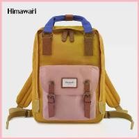 ราคา HIMAWARI กระเป๋าเป้สะพายหลัง กันน้ำ 13" Laptop Backpack รุ่น HM188-L สี #55 Mustard Nude Pink จัดส่งจากกทม (1735489072450078371)