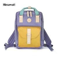 ราคา HIMAWARI กระเป๋าเป้สะพายหลัง กันน้ำ 13 Laptop Backpack รุ่น HM-200 สี #04 Purple Mustard สวัสดิการสด (1735494581631682311)