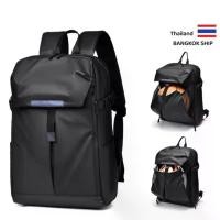 ราคา กระเป๋าเป้ผู้ชาย กระเป๋าโน๊ตบุ๊ค กระเป่าสะพายหลัง Outdoor Laptop Backpack Waterproof (1735168729083577960)
