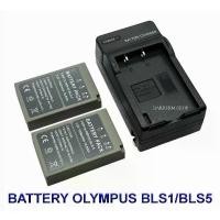 ราคา BLS5 / BLS-50 / BLS-5 Battery and Charger For Olympus PEN E-PL5,PL6,PL7,PL8,PL9,OM-D E-M10,E-M10 II,E-M10 III,E-M10 IV ขายร้อน (1735496233687418295)