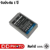 ราคา Battery Man แบตเตอรี่สำหรับกล้อง Olympus BLS5 รุ่น BLS5 สำหรับกล้อง Olympus PEN E-PL7, E-PL6, E-PL5, E-PL3, E-PL2, E-PL1, OM-D E-M10, E-P3, E-P2, E-P1, E-PM2, E-PM1, E-620, E-510 (1734398025383445673)