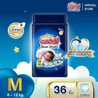 ราคา [แพ็ก] GOO.N Super Premium กูนน์ พรีเมียม ลัคชูรี่ สวีต ดรีม ผ้าอ้อมเด็กกูนน์ กางเกง ไซส์ M 36 ชิ้น จัดส่งฟรี กทม (1733308012133385930)