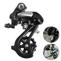 ราคา สับจานหน้าขนาด RD-M310, Altus, สำหรับจักรยานความเร็ว 7/8, ติดตั้งโดยตรง, เหมาะสำหรับจักรยานเสือภูเขาและจักรยานเสือหมอบ, รุ่นส่วนใหญ่ แฮนด์ จักรยาน เสือภูเขา (1735238321941218930)