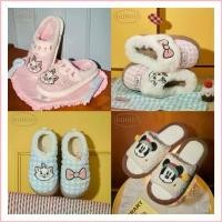ราคา มีส่งด่วน พร้อมส่ง รองเท้า Gukoo x minnie disney | รองเท้าในบ้าน slippers ฝ่ายขาย (1735338241991869792)