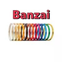 ราคา วงล้อ Banzai มีหลายสี บันไซ ม่วงอ่อน ลดราคา (1735506136136975552)