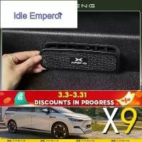 ราคา 2024/2025 xpeng X9 EV/xiaopeng accessory MPV เฉพาะ Air Outlet ฝาครอบป้องกันตกแต่งภายใน Patch (1734687451835631537)