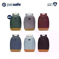 ราคา Pacsafe Go 25L Anti-Theft Backpack ANTI-THEFT กระเป๋าเป้ กระเป๋าสะพายหลัง กระเป๋ากันขโมย (1729768255375379291)
