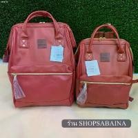 ราคา Anello ของแท้ 100% PU Leather Backpack Wine กระเป๋าเป้ สะพายหลัง รุ่นหนัง สีแดงไวน์ COD (1735494617942689779)