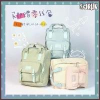 ราคา Doughnut Backpack Macaroon Nature Pale (1734418323487294753)