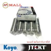 ราคา (Pack 50 ตับ) 6203ZZ ตลับลูกปืนเม็ดกลม ฝาเหล็ก 2 ข้าง ( 6203 ZZ BALL BEARINGS ) 6203-2Z ขนาด 17x40x12 mm. ของแท้ Japan (1732870710789899627)