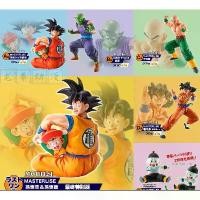 ราคา Bandai Ichibansho Dragon Ball Vegeta Yamcha Tien Shinhan Goku Figures (1733017219589113405)