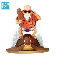 ราคา Banpresto Anime Dragon Ball Figurines History Box Master Roshi Kame Sennin PVC Action Figure DBZ Figures Collectible Toys (1735065231893956157)