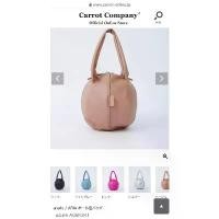 ราคา anello ARIA AGB4241 กระเป๋าทรง Ball bag ของแท้จากญี่ปุ่น (1734357019857094227)