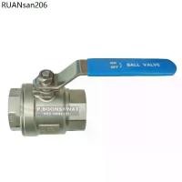 ราคา วาล์วสแตนเลส316 2PC Ball Valve บอลวาล์ว Stainless Steel Valve 2 ชิ้นรูเต็ม (1735036563281774015)