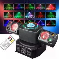 ราคา Colorful 60W RGBW Moving Head Disco Ball Light Remote Control Self-Propelled LED Double Head Christmas Decoration DJ Disco Party Effect (1735105646277133560)