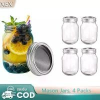 ราคา CODโหลแก้ว Ball Mason, โหลแก้ว, โหลแก้วพร้อมฝาปิด, โหลแก้วขนาด 473 มล. (4 ชิ้น / ชุด), โหลแก้ว, ปิดสนิทTikTok (1734980772978787463)