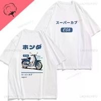 ราคา วินเทจ เสื้อยืดสำหรับผู้ชาย แบบย้อนยุค มอเตอร์ไซค์ญี่ปุ่น คลาสสิก เสื้อ รุ่น ศิษย์เก่า ด้วง gtrของแท้ เสื้อพัดลม burtle รอย สัก ทั้ง ตัว kuroko no basket เสื้อแขนยาว zerowake gat (1734864044364039751)