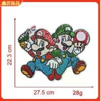 ราคา โบว์ตัวอักษร, สไปเดอร์แมน, สติทช์, ตุ๊กตาสัตว์, แผ่นปะผ้าปักลาย, แผ่นปะผ้าเชนิลล์ เสื้อ รุ่น ศิษย์เก่า ด้วง gtrของแท้ รอย สัก ทั้ง ตัว kuroko no basket เสื้อแขนยาว zerowake gates (1734663300482369095)
