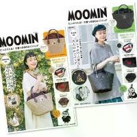ราคา คลังสินค้า 269 มีโค้ดลด30% ทักib ใหม่ CHANEL2HAND99 MOOMIN BIG basket bag drawstring กระเป๋านิตยสารญี่ปุ่น กระเป๋ามูมิน สาน มินิมอล (1735459131319945104)