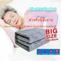 ราคา รุ่นอัพเกรดล่าสุดInfrared Blanket, Light Pink, 220V Volt Infrared Sauna Blanket, Body Shape Warming Blanket Hippophae Rhamnoides Acid Blanket, Infrared Sleeping Blanket (1735493151204083088)