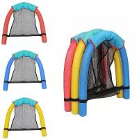ราคา Swimming float stick, buoyancy stick, swimming equipment, solid foam stick, float board, floating board for adults and children, blindfolded fighting stick (1735503088966207252)