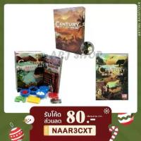 ราคา ☝Century : Spice road / Eastern wonders / New world Board game เหรียญเหล็ก - บอร์ดเกม✯สินค้าใหม่ (1735453106455545275)