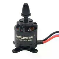 ราคา มอเตอร์ไร้แปรง Dongxingwei รุ่น 2212 สำหรับเครื่องบิน RC ความเร็วรอบ 1400KV/2450KV ใช้กับบอร์ด KT และบอร์ด Magic Board Su-27 พร้อมปีกแบบคงที่ ชิ้นส่วนอะไหล่สำหรับเครื่องบินจำลอง DIY ของเล่น (173543822